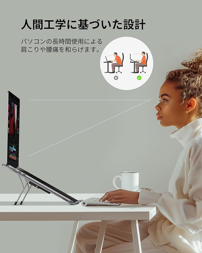 SODI [Innovative Compact] Foldable Laptop Stand for Desk, Lightweight Portable Laptop Stand for Business Trip, Library, Cafe, 6 Level Height Ergonomic Aluminum Computer Stand for MacBook 10-16"